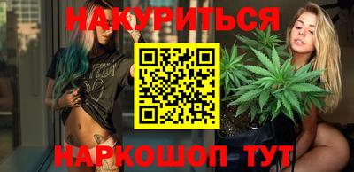 таблы Нарткала