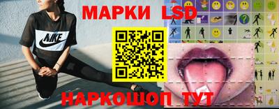 таблы Нарткала