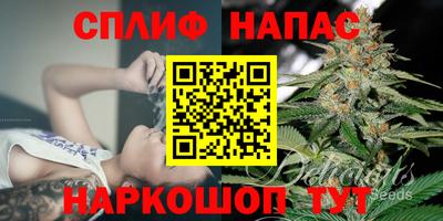 MESCALINE Нальчик