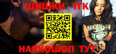 MESCALINE Нальчик