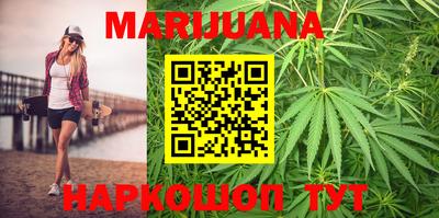 таблы Нарткала
