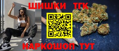 MESCALINE Нальчик