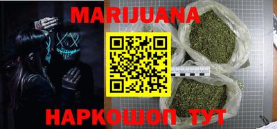 таблы Нарткала