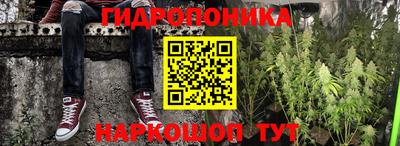 MESCALINE Нальчик