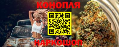 таблы Нарткала