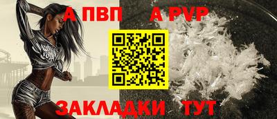 MESCALINE Нальчик