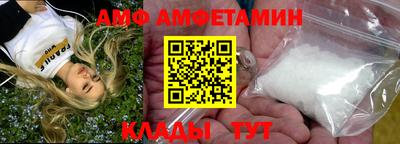 таблы Нарткала