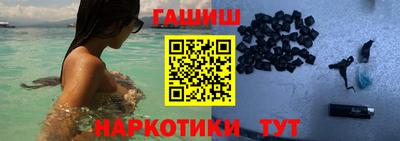 таблы Нарткала