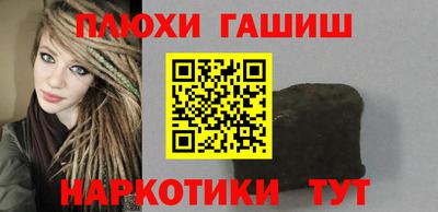 MESCALINE Нальчик
