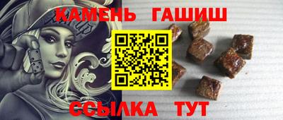 MESCALINE Нальчик