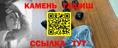 MESCALINE Нальчик